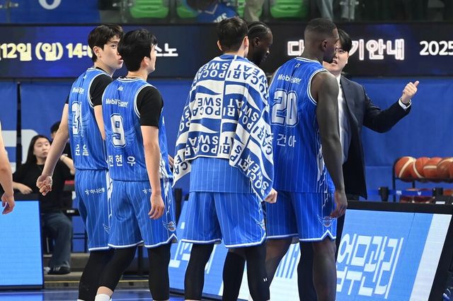 한국가스공사 선수단. /KBL 제공