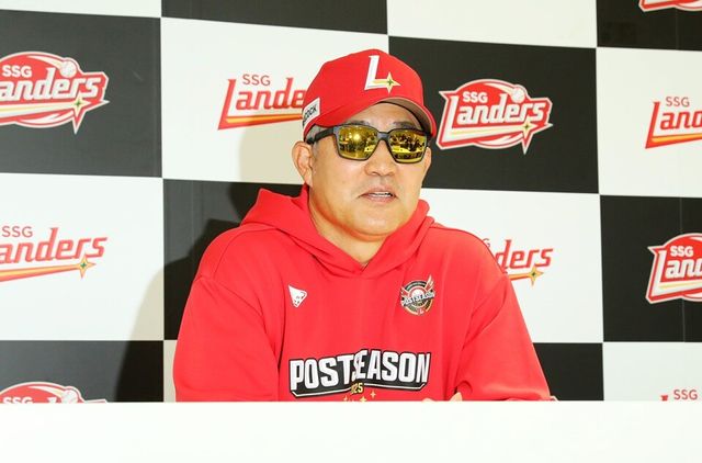 이숭용 감독. /SSG 랜더스 제공