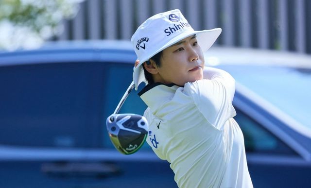 이소미. /연합뉴스