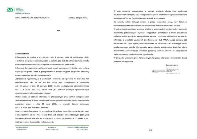 J씨 명의의 사회보험 등록 및 납부 기록이 존재하지 않는다고 답변한 폴란드 연금공단(ZUS)의 공식 회신. /