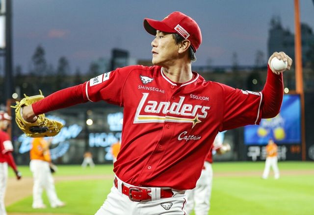 SSG 랜더스 김광현. /구단 제공