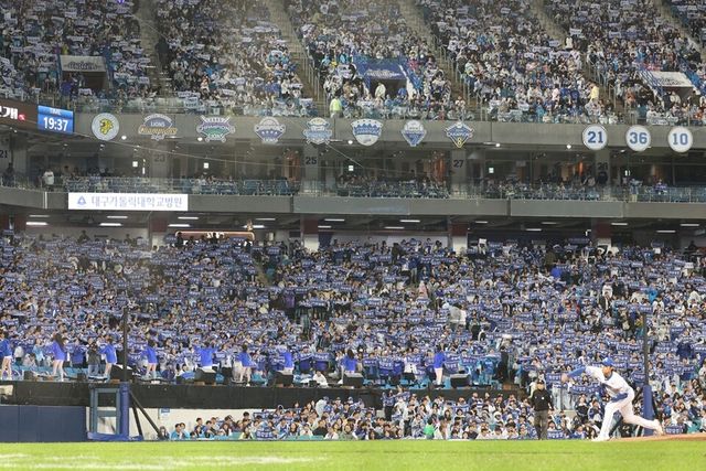 대구 삼성라이온즈파크가 만원 관중으로 들어차 있다. /삼성 라이온즈 제공