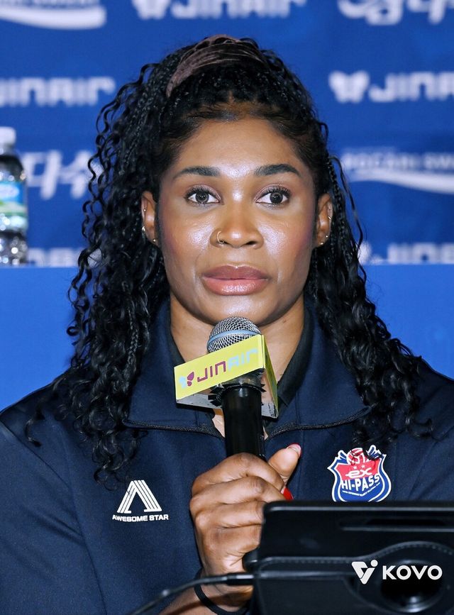 모마. /KOVO 제공