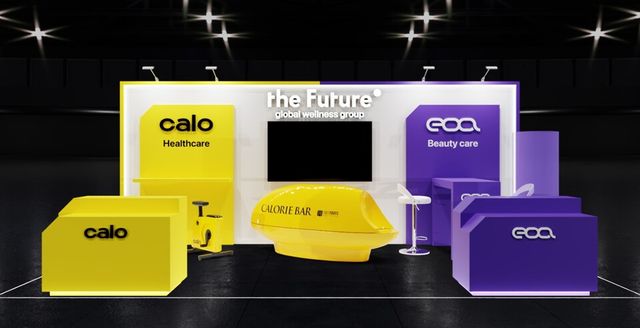 더퓨처 KOOM 2025 메인 부스 시안./더퓨처