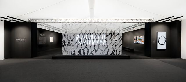 LG전자가 프리즈 런던에서 수묵 추상의 거장 故 서세옥 화백의 작품을 재해석한 미디어아트를 선보인다./LG전자&nbsp;