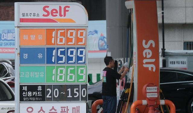서울시내 주요소 가격 현황판 모습./연합뉴스