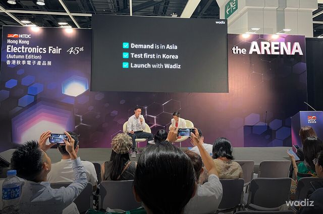 장한얼 와디즈 해외사업 총괄 팀장이 홍콩 전자박람회에 발표자로 참여해 '크라우드펀딩 기반 글로벌 진출 전략'에 대해 공유하고 있다./와디즈