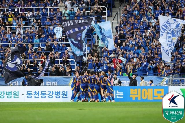 울산 HD. /한국프로축구연맹 제공