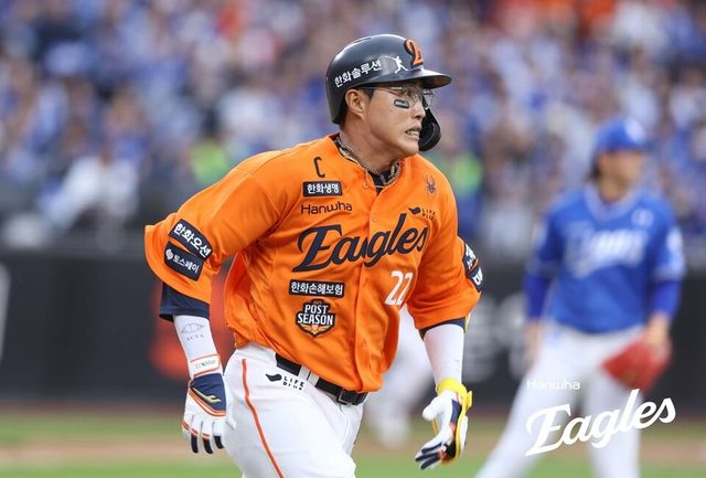 채은성. /연합뉴스