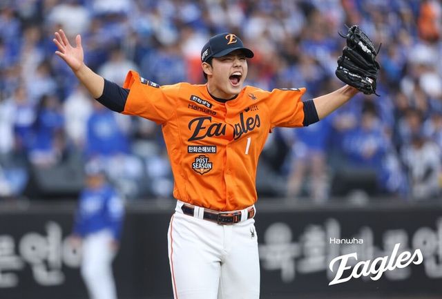 문동주. /연합뉴스