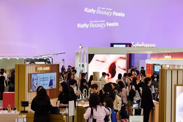 컬리뷰티페스타 2024 / 컬리 제공