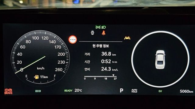 기아 '더 뉴 K8 하이브리드'의 연비. /곽호준 기자
