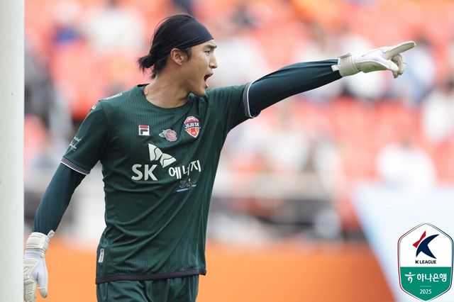 제주 SK 골키퍼 김동준이 2경기 출장 정지 징계를 받았다. /한국프로축구연맹 제공