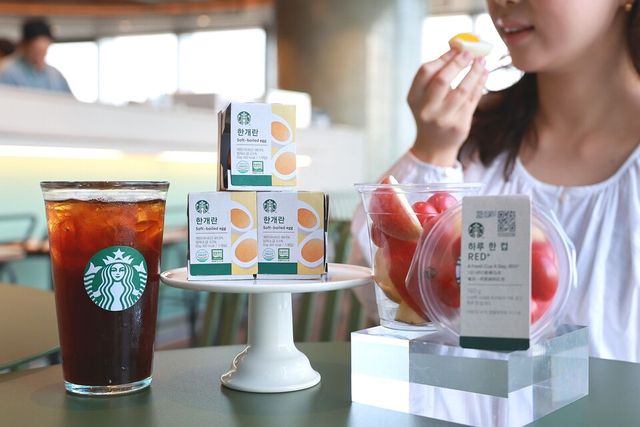 스타벅스 코리아 제공./