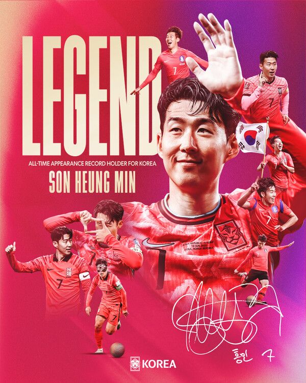 대한축구협회가 손흥민의 A매치 최다 출전 기념 행사를 한다. /대한축구협회 제공