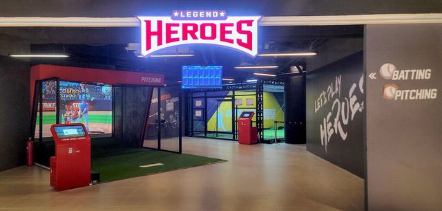 스크린스포츠를 체험할 수 있는 레전드 히어로즈 내부 전경./DK아시아