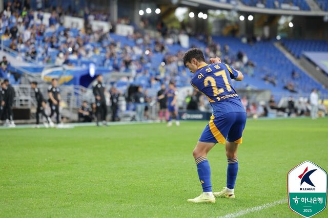 프로축구 K리그1(1부) 울산 HD의 이청용. /한국프로축구연맹 제공