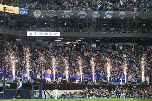 대구 삼성라이온즈파크 3루 관중석이 홈 관중으로 가득 차 있다. /삼성 라이온즈 제공