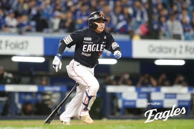 문현빈. /한화 이글스 제공