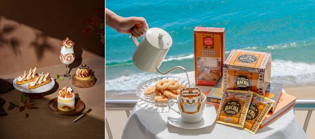 파라다이스 호텔앤리조트 가을 디저트 프로모션. /파라다이스 호텔앤리조트 제공