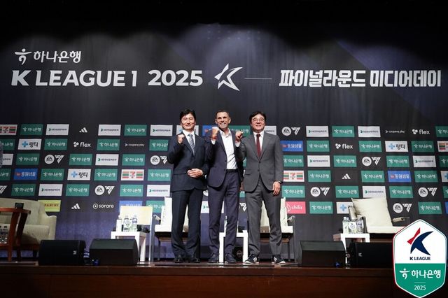 하나은행 K리그1 2025 파이널라운드 미디어데이에 참석한&nbsp;전북의 거스 포옛 감독,&nbsp;김천 상무의 정정용 감독,&nbsp;대전 하나 시티즌의 황선홍 감독. /한국프로축구연맹 제공
