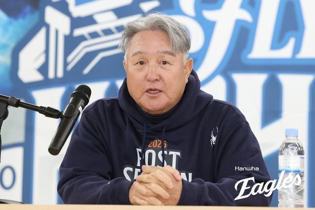 김경문 감독. /한화 이글스 제공