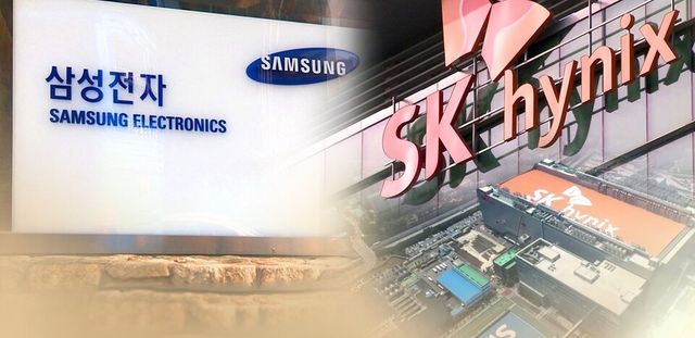 &nbsp;삼성전자·SK하이닉스 / 연합뉴스&nbsp;