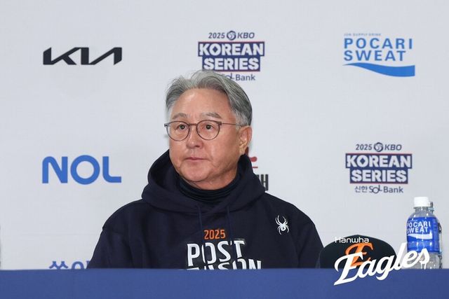 김경문 감독. /한화 이글스 제공