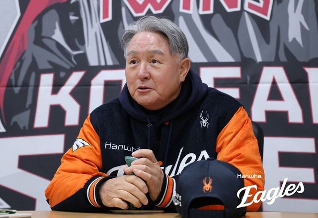 김경문 감독. /한화 이글스 제공