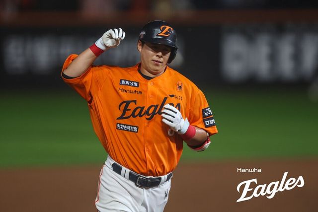 노시환. /한화 제공