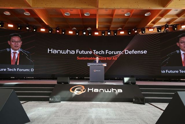 손재일 한화에어로스페이스 대표이사가 27일 국립경주박물관에서 개최된 ‘한화 퓨처테크포럼: 방산’에서 환영사를 하고 있다./한화