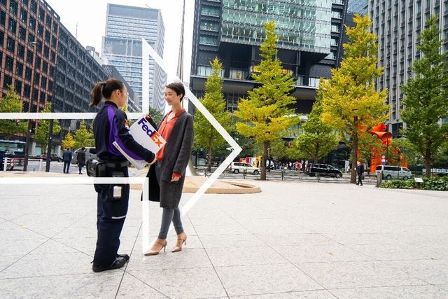 페덱스가 글로벌 통상 변화에 대응하는 아시아태평양 지역 기업을 대상으로 실시한 설문 조사 결과를 발표했다./피알원