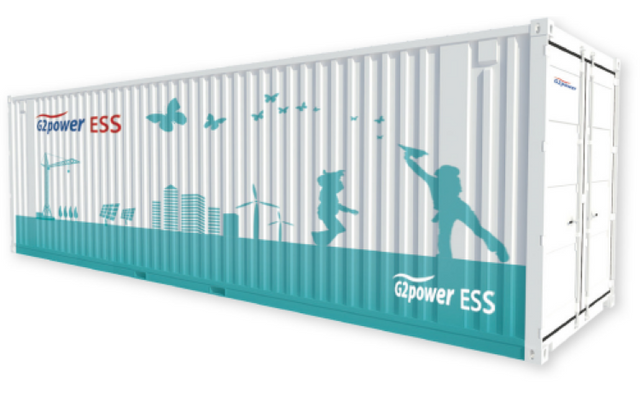 지투파워의 아크화재 감시진단 ESS /지투파워 제공