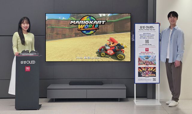 27일부터 삼성스토어 홍대·대치·청담에서 인기 콘솔 게임기 닌텐도 스위치2(Nintendo Switch 2)를&nbsp;'삼성&nbsp;OLED' TV로 직접 체험해볼 수 있다./삼성전자&nbsp;