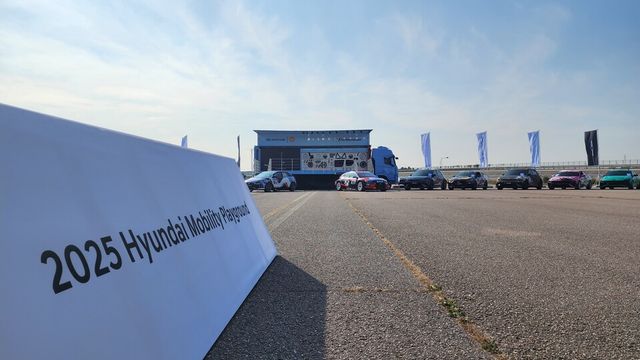 ‘2025 현대 모빌리티 플레이그라운드’ 행사장./현대자동차