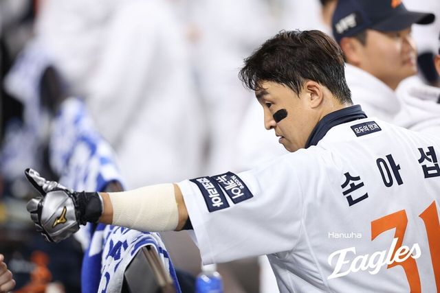 손아섭. /한화 이글스 제공