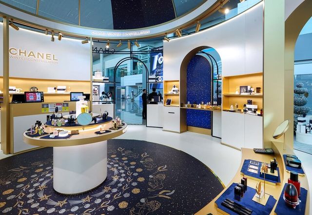 신세계면세점 제공