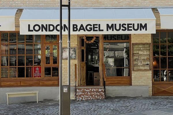 런던베이글뮤지엄안국./