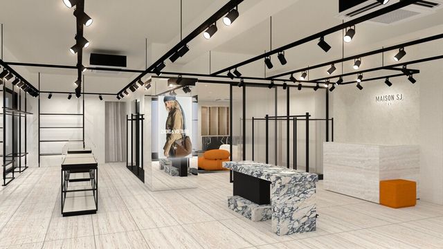 에스제이듀코 제공