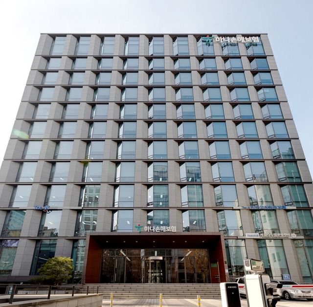 하나손해보험 본사 전경. 사진/하나손해보험