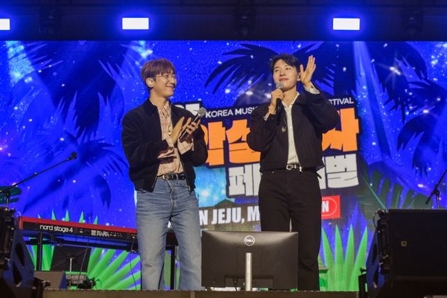 '2025 음악실연자 페스티벌'에 공연 중인 멜로망스./한국음악실연자연합회