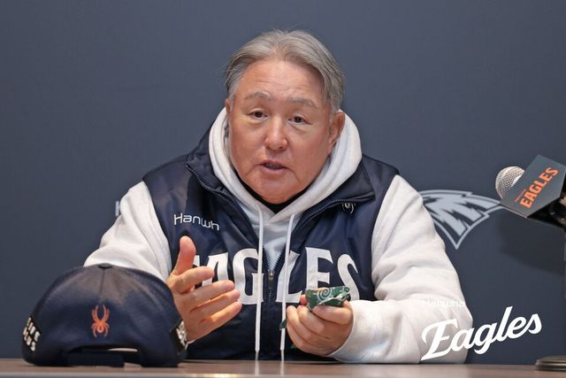 김경문 한화 이글스 감독. /한화 이글스 제공