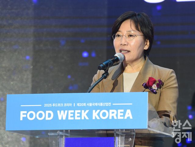 송미령 농림축산식품부 장관이 29일 서울 강남구 코엑스에서 열린 2025 푸드위크 코리아 개막식에서 격려사를 하고 있다./ 이호형 기자 leemario@sporbiz.co.kr 2025.10.29
