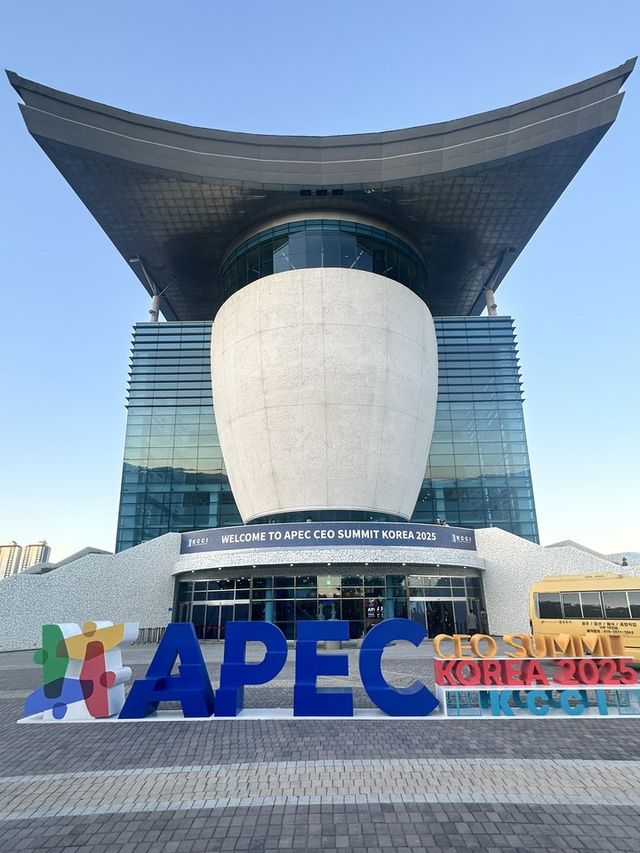 '아시아태평양경제협력체(APEC) 최고경영자(CEO) 서밋'이 열리는 경주예술의전당 전경. / 고예인 기자&nbsp;