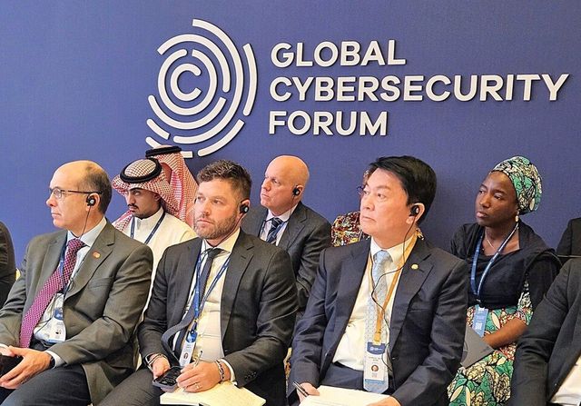 사우디 사이버 보안 포럼 'GCF 2025'에 참석한 안철수 안랩 창업자./안랩