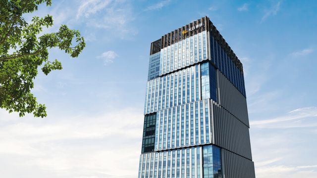 [사진=KB증권]