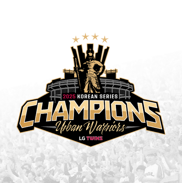 프로야구 LG 트윈스가 우승 기념 엠블럼을 공개했다. /LG 트윈스 제공