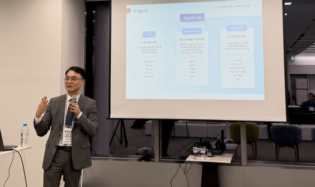 박효진 세종DX 대표가 30일 엘뱅크랩스에서 