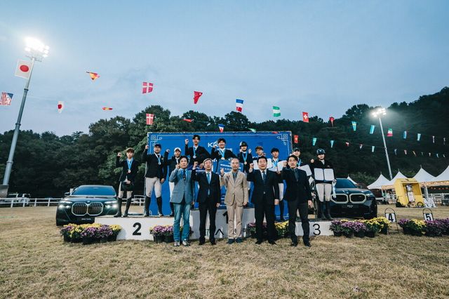 한국마사회장배 승마대회 시상식. /한국마사회 제공