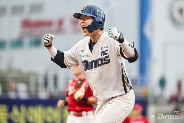 박건우. /NC 다이노스 제공